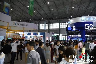 2018中国国际数博会启幕 黑科技能否助力会展服务升级？