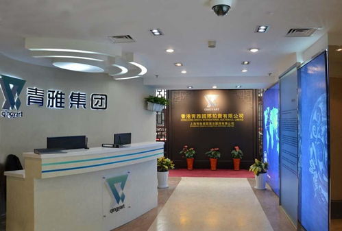 上海青雅展览展示服务 专业会展解决方案的卓越提供者