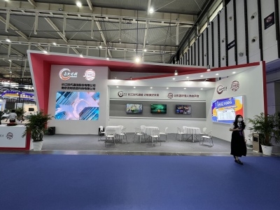 2023中国(南京)国际软件产品和信息服务交易博览会 引领数字未来，赋能产业升级