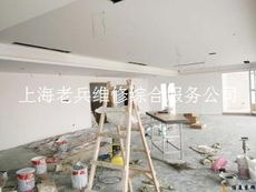 上海老兵维修综合服务公司 电子商务平台上的专业维修服务专家