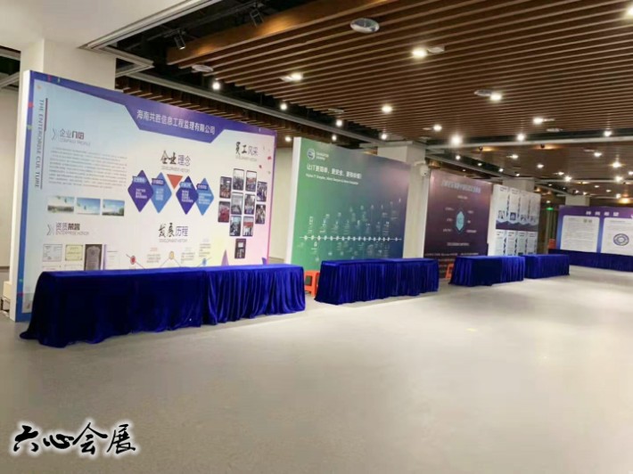海南展会服务标准展位搭建与电子商务的深度融合