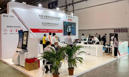 巨鼎医疗创新产品亮相青岛国际展会，电子商务解决方案备受瞩目