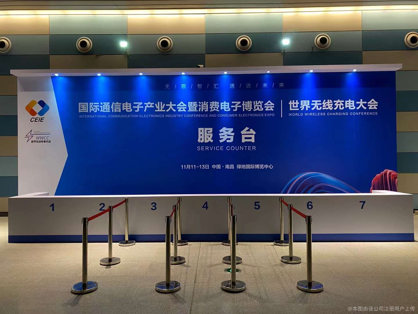 数字化赋能会展服务 安格如何领跑电子商务新赛道