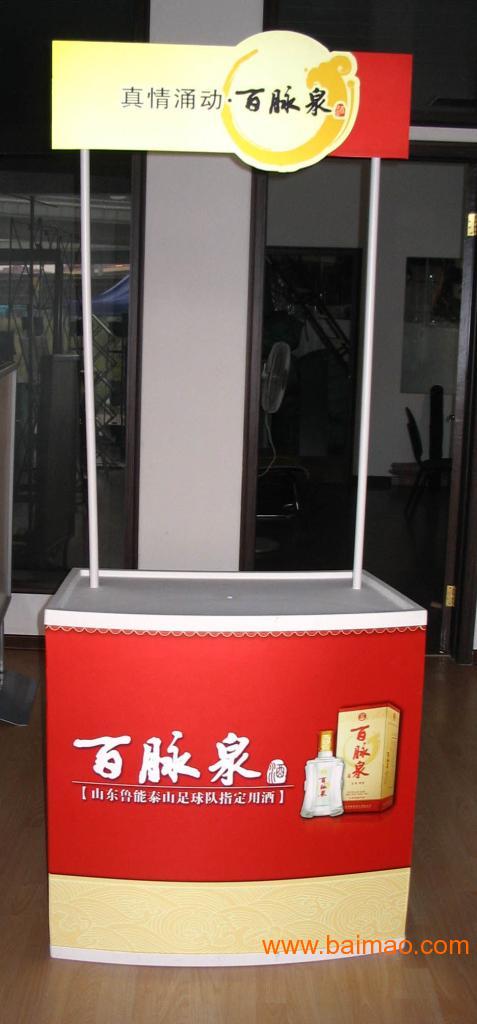 会展服务中的展览展示用品租赁 从选择到成本优化