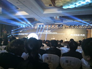 电子商务在芜湖展会中的创新服务策划