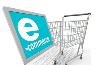 电子商务师发展前景及昆明相关学习与会展服务资源