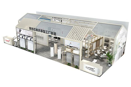 展会在即，预先解锁睡眠经济的神助攻 蚕丝被与会展服务